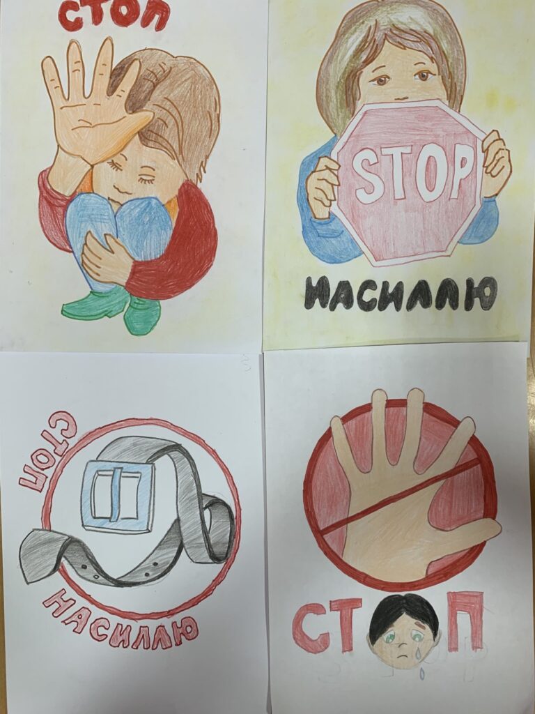 Виставка малюнків «Зупинимо насильство» в Маневицькому ліцеї №1