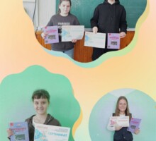 Міжнародний математичний конкурс ''КЕНГУРУ'' Всеукраїнський етап (онлайн): відмінний результат - Бігун Анастасія, 6-В клас; добрий результат - Григола Злата, 6-В клас,Ткач Олександр, 6-В, Корольчук Ірина, 6-А