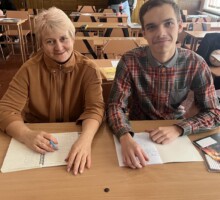 Вітаємо призера І етапу Всеукраїнської олімпіади з фізики. Косар Владислав, учень 9-Б класу – І місце. Вчитель Петлюк С.Л.